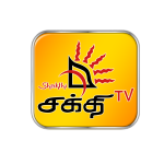 07. New SHAKTHI TV logo